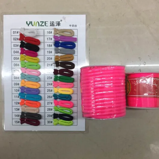 Mehrfarbig, 20 m, 1 Rolle, 5 mm, elastische Nylon-Lycra-Schnur, weiche und dicke Schnur, Nylon-Lycra-Schnur, geeignet für die Herstellung von Armbändern Elasti318r