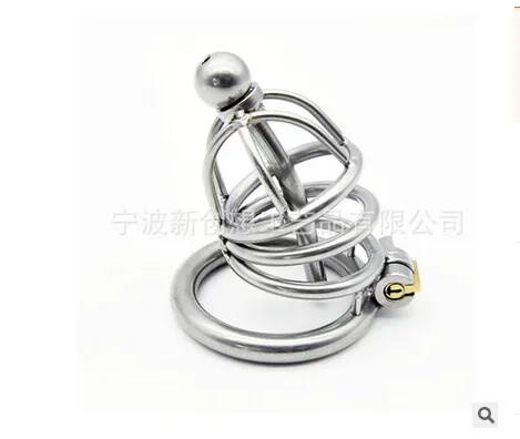 Latest Design Male Chastity Cock Cage Sex Slave Penis Lock Anti-Erection Device With Removable Urethral Sounding Catheter Shortest Sex Toy