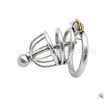 Latest Design Male Chastity Cock Cage Sex Slave Penis Lock Anti-Erection Device With Removable Urethral Sounding Catheter Shortest Sex Toy