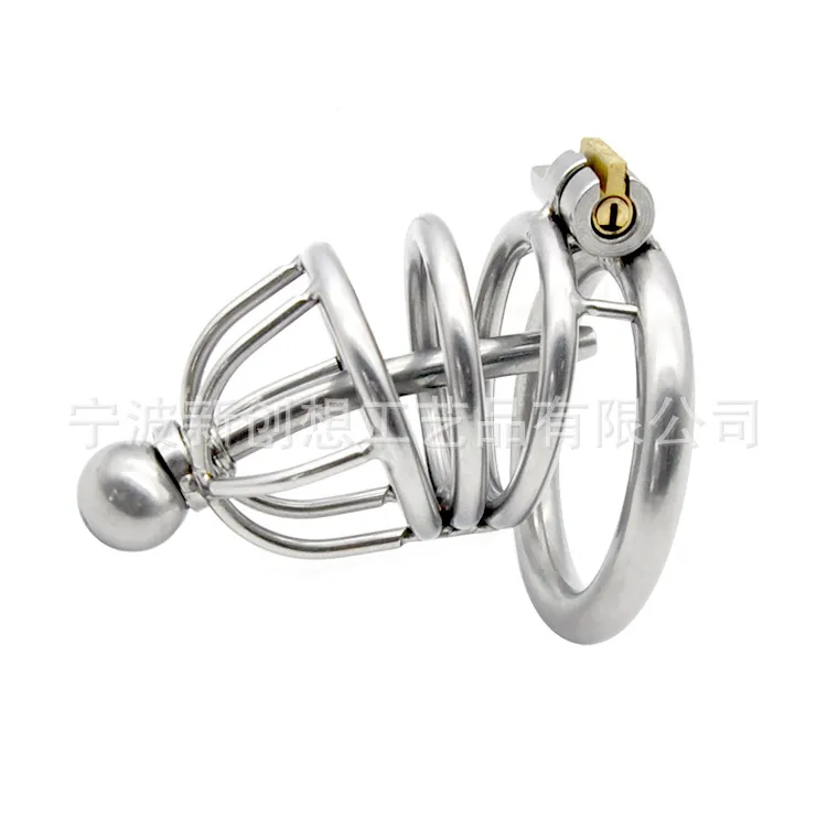 Latest Design Male Chastity Cock Cage Sex Slave Penis Lock Anti-Erection Device With Removable Urethral Sounding Catheter Shortest Sex Toy