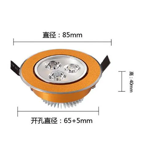 Inbouw LED-downlight 9W dimbare plafondlamp AC85-265V Wit Warm wit LED-downlamp Aluminium koellichaam gemakslamp led l238b