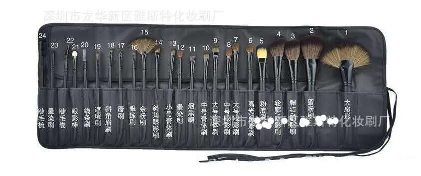 High quality new professional make-up brand cosmetics cosmetics brush set kit wool brush 