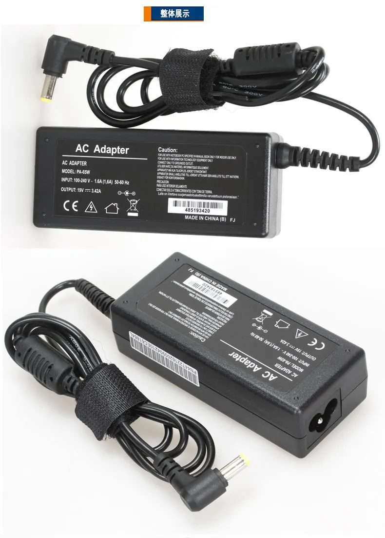 Factory High Quality Laptop Charger for ACER 19V 3.42A 5.5*1.7 65W brand new