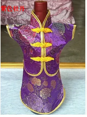 Créative Noël Chinois Bouteille de Vin Couverture Vêtements Accueil Partie Table Décoration Bouteille Sac D'emballage Soie Satin Tissu Pochettes