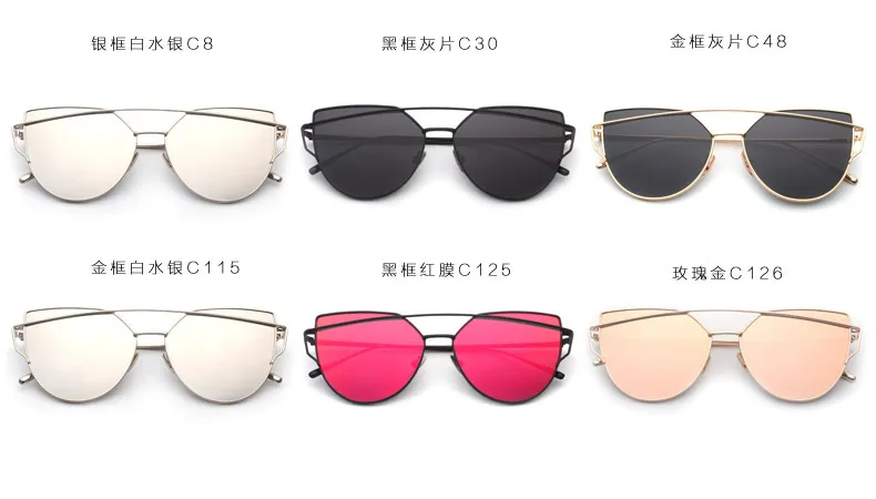 AIMADE 2020 NOWOŚĆ oko oka kota Kobiety marka projektantka mody mody bliźniacze różowe złoto lustro cateye okulary słoneczne dla żeńskiej UV400271h