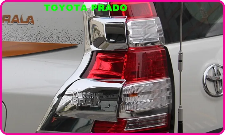 High quality car Taillight decoration cover,rear lamp protection cover for  Land Cruiser Prado 2700 4000 2014-2016