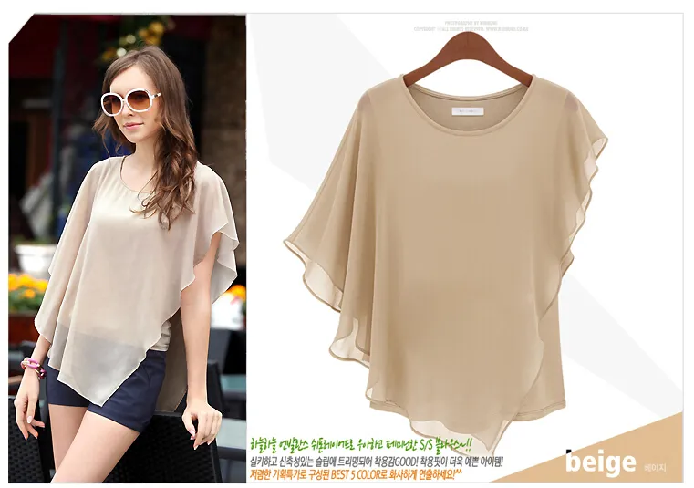 Summer Europe Style Dresses Woman lady Blouses Bat Sleeves T Shirt Round Neck Chiffon Tops Sexy Elegant sizeS-XL Blue/Yellow/Khaki