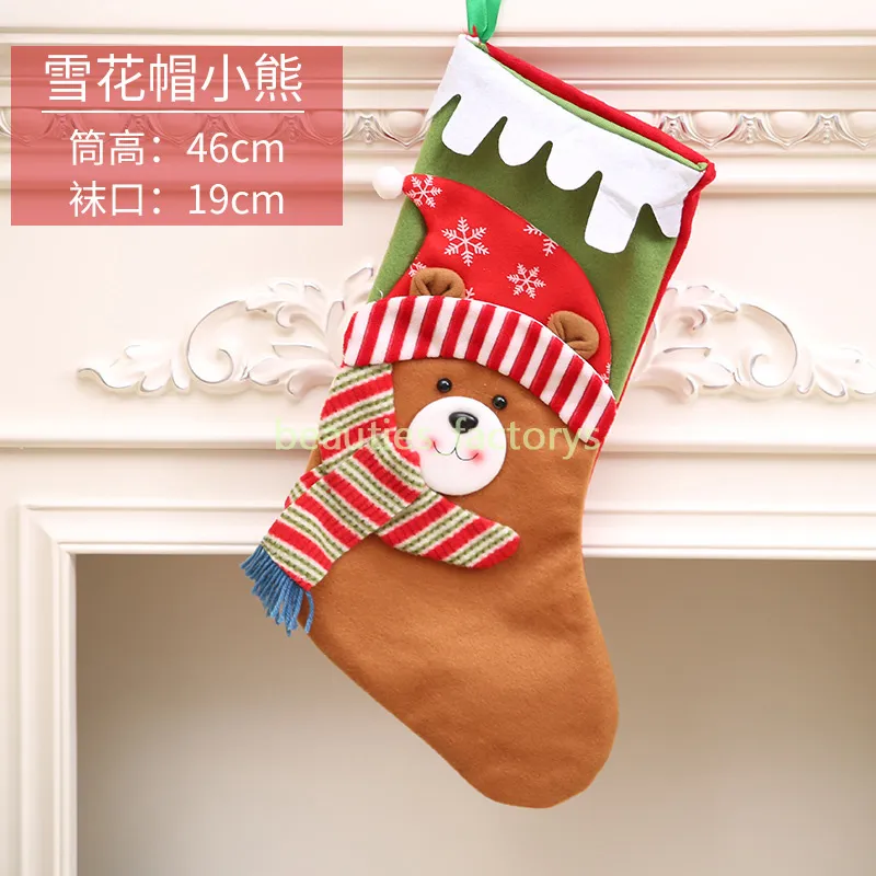 Gran calcetín de navidad Sack Santa Regalo Xmas decoración de vacaciones de calcetines vintage bolsas