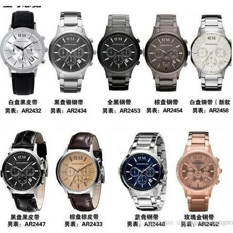 2017 Mens Fashion Classic Chronograph Gunmetal Ion Steel Black Men's Watch AR2453 AR2460 AR2461オリジナルBox264X
