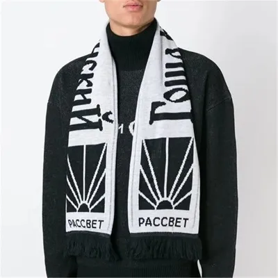 Gosha homme femmes concepteur hiver automne foulards lettres tricoté chaud laine châle mâle femme longue longueur écharpe 301B