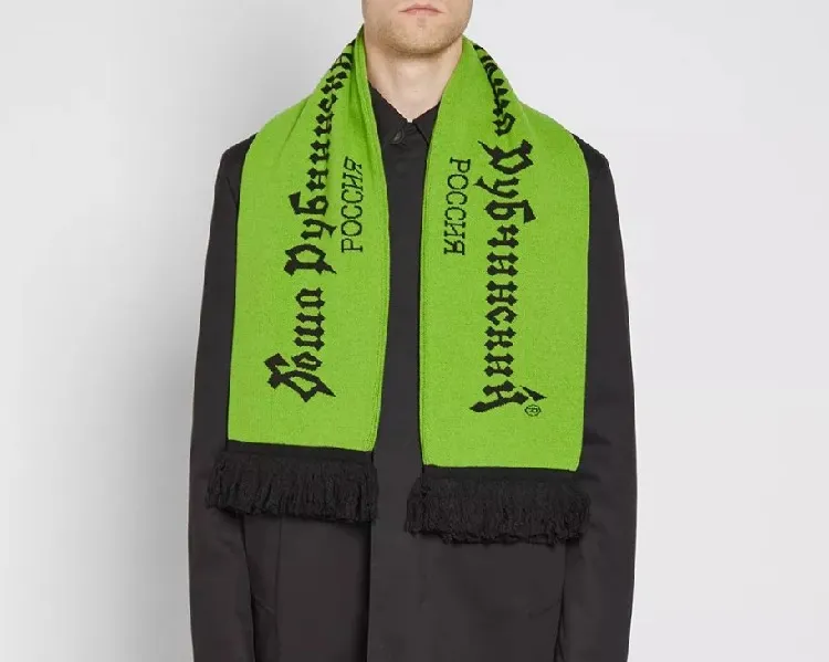 Gosha Rubchinskiy Scarves Unisex Fashion Letter Patterns Green Yellow Wraps for Winter Tasseles Scarf for Men Women245c