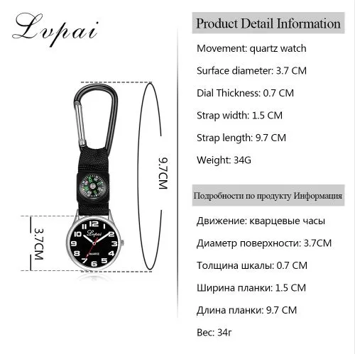 LVPAI słynna marka zegarków marki najlepsze marka luksusowa torba kwarcowa zegarek ze stali nierdzewnej kompas Compass Climber Sport Watch LP183173R