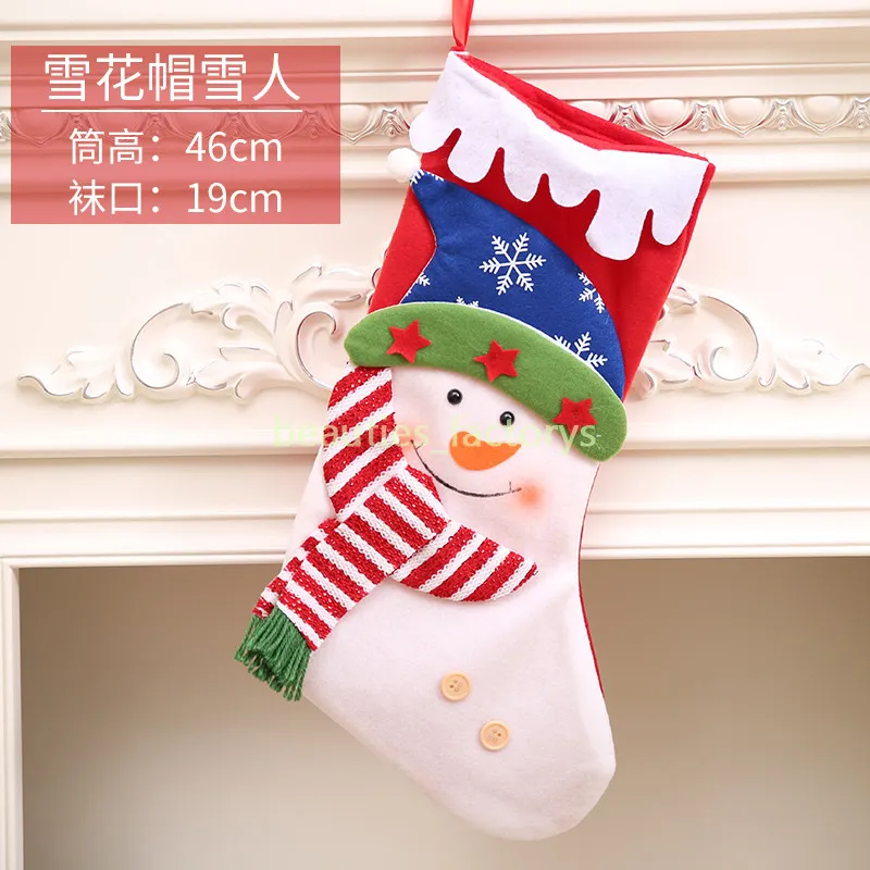 큰 크리스마스 스타킹 자루 산타 선물 Xmas Holiday Decoration 빈티지 양말 컬렉션 가방 Oldman Snowman Bear