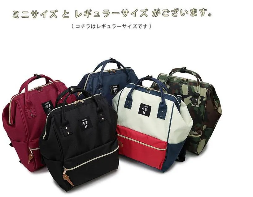 Japão anello mochila original unissex lona qualidade saco escolar campus tamanho grande 20 cores para escolher291y