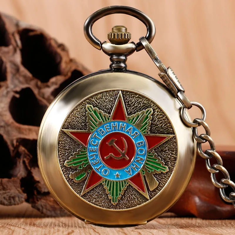 Acquistare Steampunk Russia Soviet Falce Martello Comunismo Distintivo A  Mano Carica Meccanica Orologio Da Tasca Elegante Orologio A Ciondolo  Vintage Economico | Consegna Veloce E Qualità | It.Dhgate