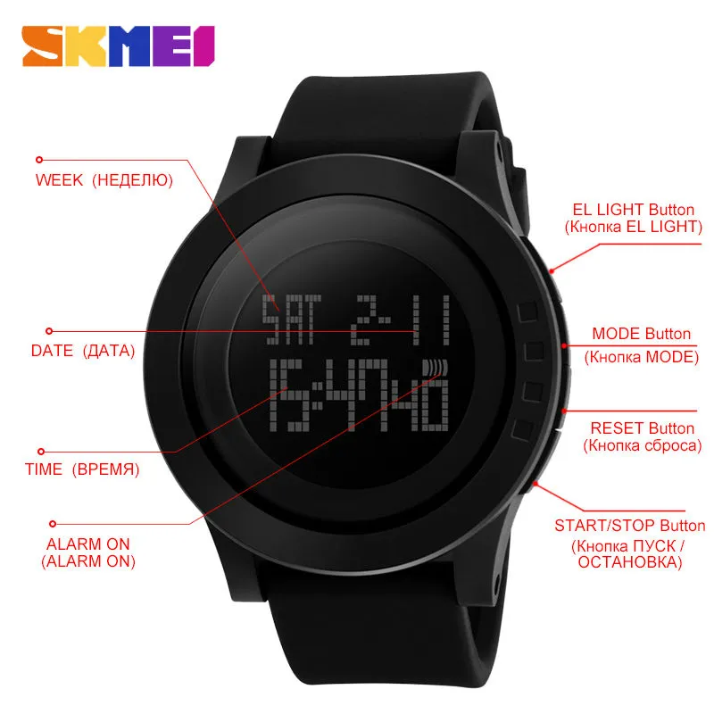 SKMEI Men's Outdoor Sports Watch Men LED Digital Wristwatches Male Waterproof Alarm Chrono Calendar Fashion Casual Watch 1142214N