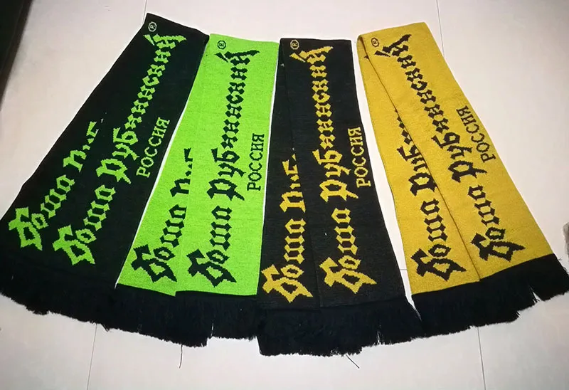 Gosha rubchinskiy cachecóis unissex moda carta padrões verde amarelo envoltórios para o inverno borlas cachecol para homens women245c