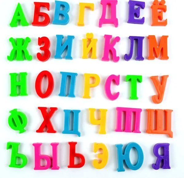 33 stücke/1 satz 3,5 cm Russische Alphabet Magnetische Buchstaben Baby Sprache Lernen Spielzeug Kühlschrank Message Board Fabrik Kosten günstige Großhandel