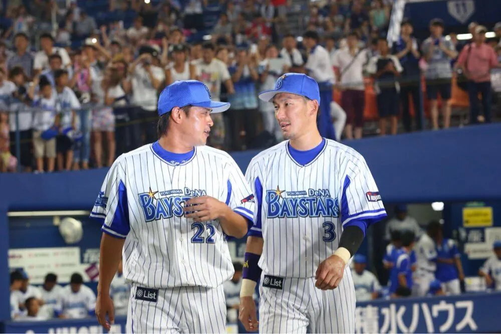 Yokohama Baystars Baseball Jerseys #3 #11 #74 Custom Yokohama Baystars Any Player or Number Stitch Sewn High Quality Jersey