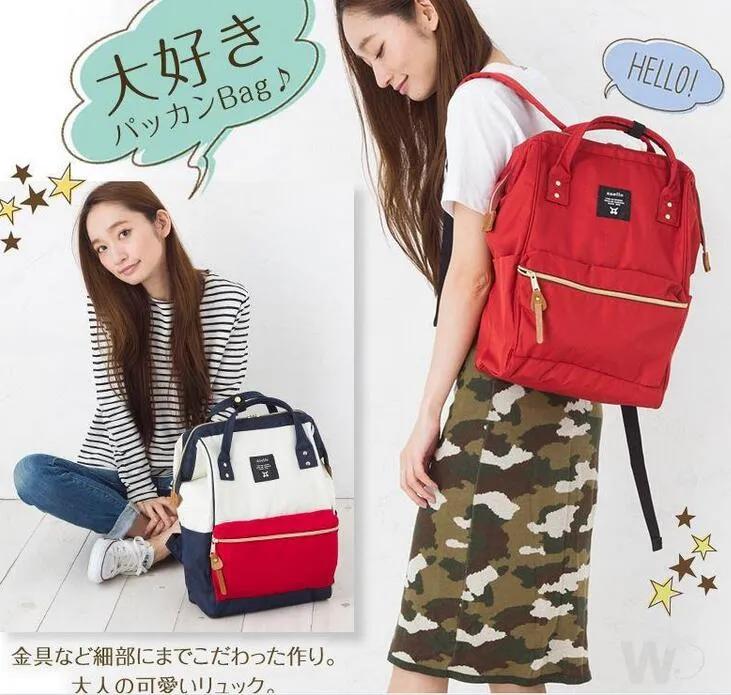 Japan Anello Oryginalne plecak plecak plecak unisex płótno wysokiej jakości torba szkolna kampus duży rozmiar 20 kolorów do wyboru 212Q