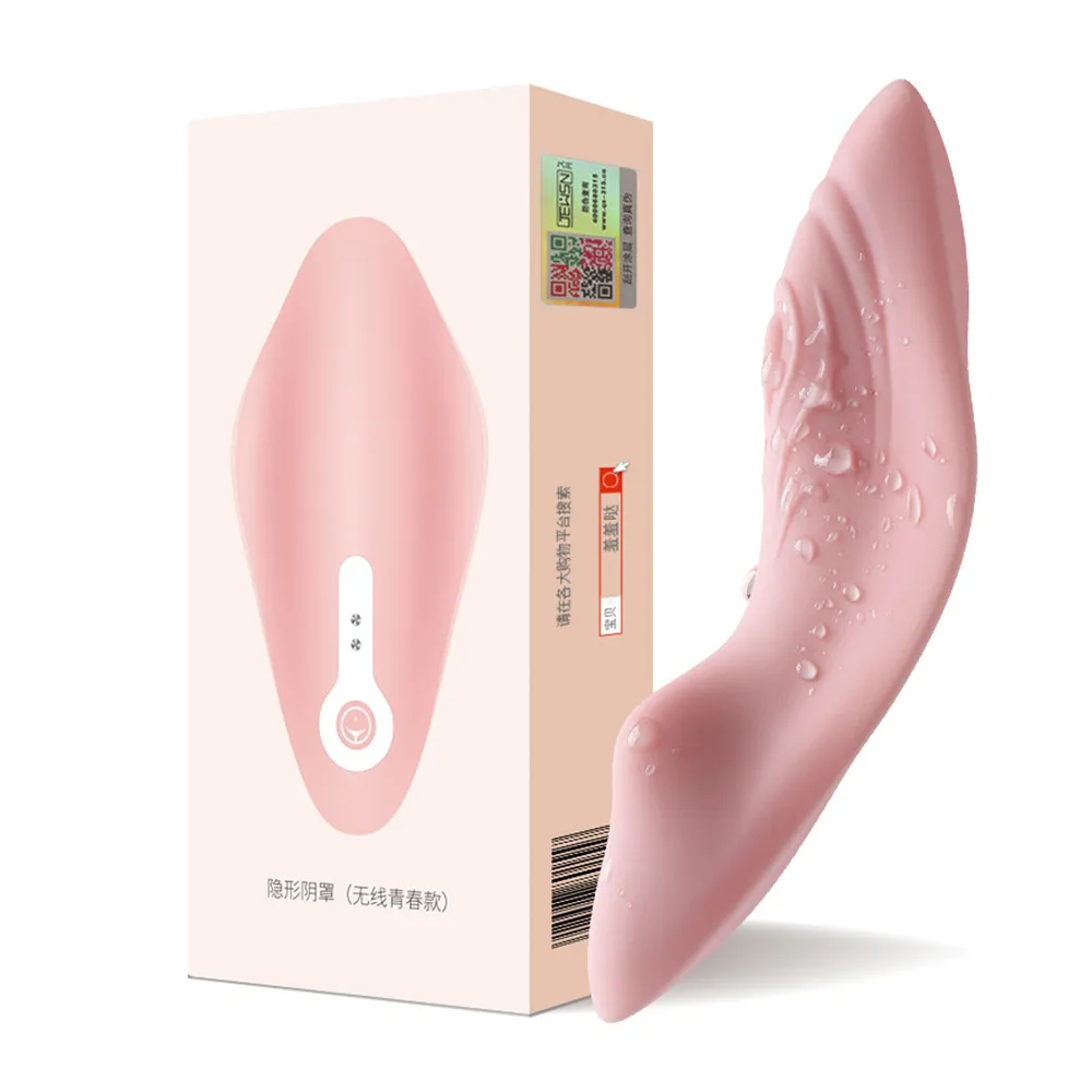 Femmina indossabile stimolazione del clitoride vibratore telecomando vibrazione masturbatore donne prodotti del sesso giocattoli del sesso adulti Sex Shop MX192249598