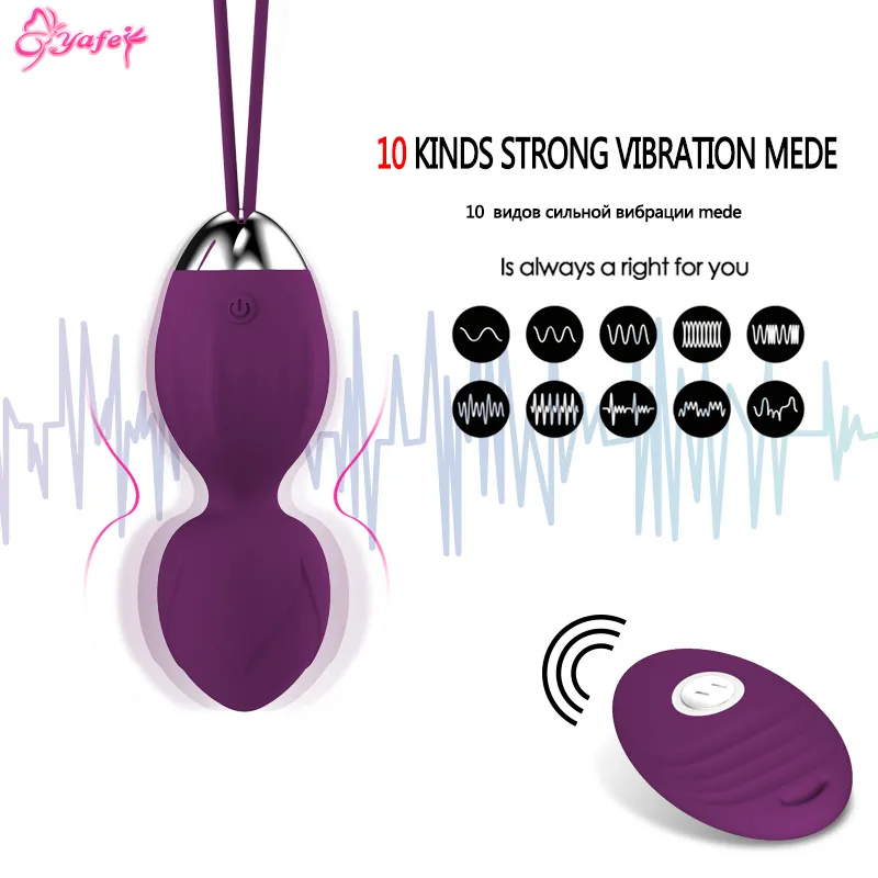 Vibrator kegel ball (2)