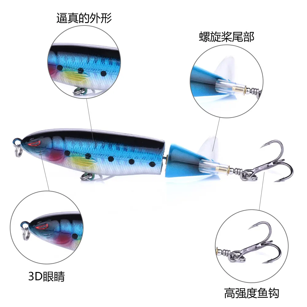 HENGJIA 8 Stück Whopper Plopper 100 mm 13 5 g künstlicher Top-Wasser-Angelköder rotierender Schwanz Pesca Tackle286k