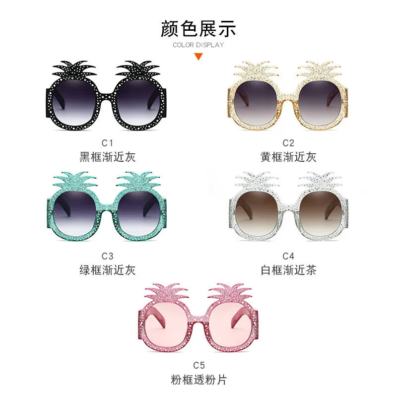 여름 스타일의 크리스탈 장식 안경을위한 반짝이는 모조 다이아몬드 파인애플 프레임 선글라스 방지 UV 태양 안경 패션 232a