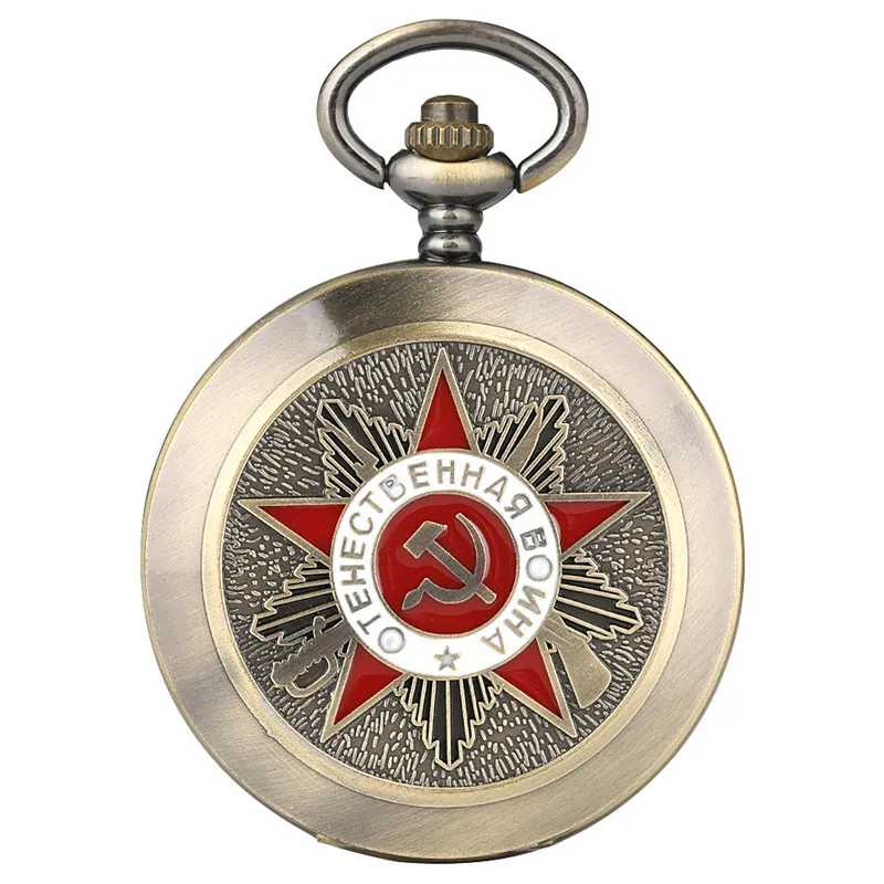 Retro antika klockor USSR Soviet Badges Sickle Hammer Style Quartz Pocket Watch CCCP Ryssland Emblem Communism Logo Cover präglad 226i