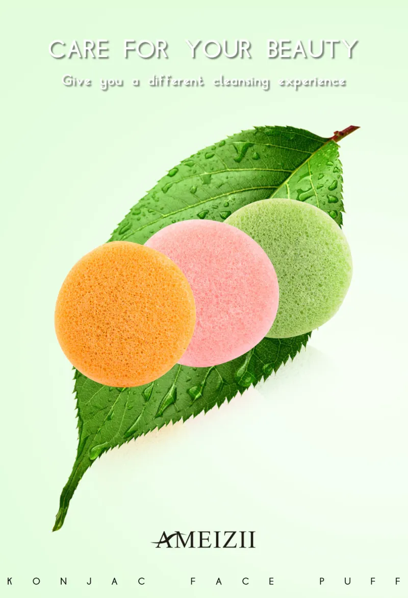 الطبيعة العضوية Konjac Sponge مستحضرات تجميل النفخة الإسفنج على الوجه تنظيف الجلد أدوات مكياج غسل الوجه أدوات تنظيف الجسم