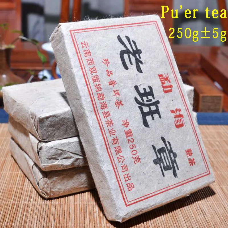 The Oldest Puer Tea Chinese Yunnan Old Ripe Puer 250g China Tea Health Care Pu'er Tea Brick Puerh good