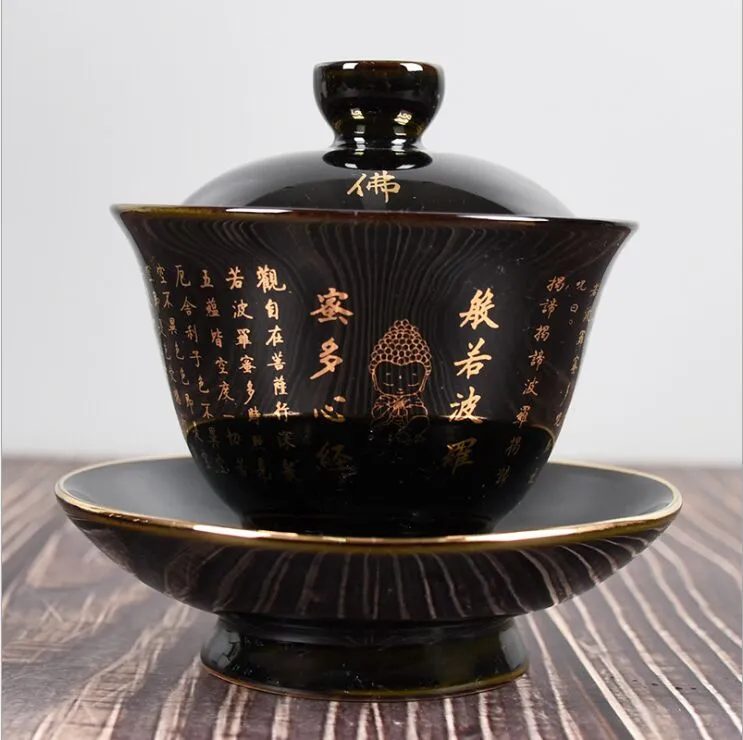 Juego de té, cuenco individual para el hogar, tazón de té de cerámica, taza de té, cuenco con cubierta azul antiguo con lámpara de hoja de bodhi 213l