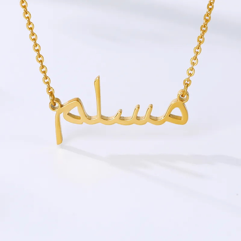 Personalized Arabic Name Necklace Stainless Steel Gold Color Customized Islamic Jewelry For Women Men Nameplate Necklace Gift285L