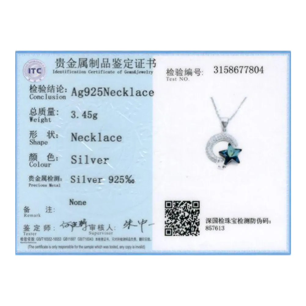 Colliers de Staron Crystal à partir d'éléments Swarovski S925 STERLING Silver 925 Blinging Shinning Star Diamond Diamond Pendant Collier Femmes WE 342V