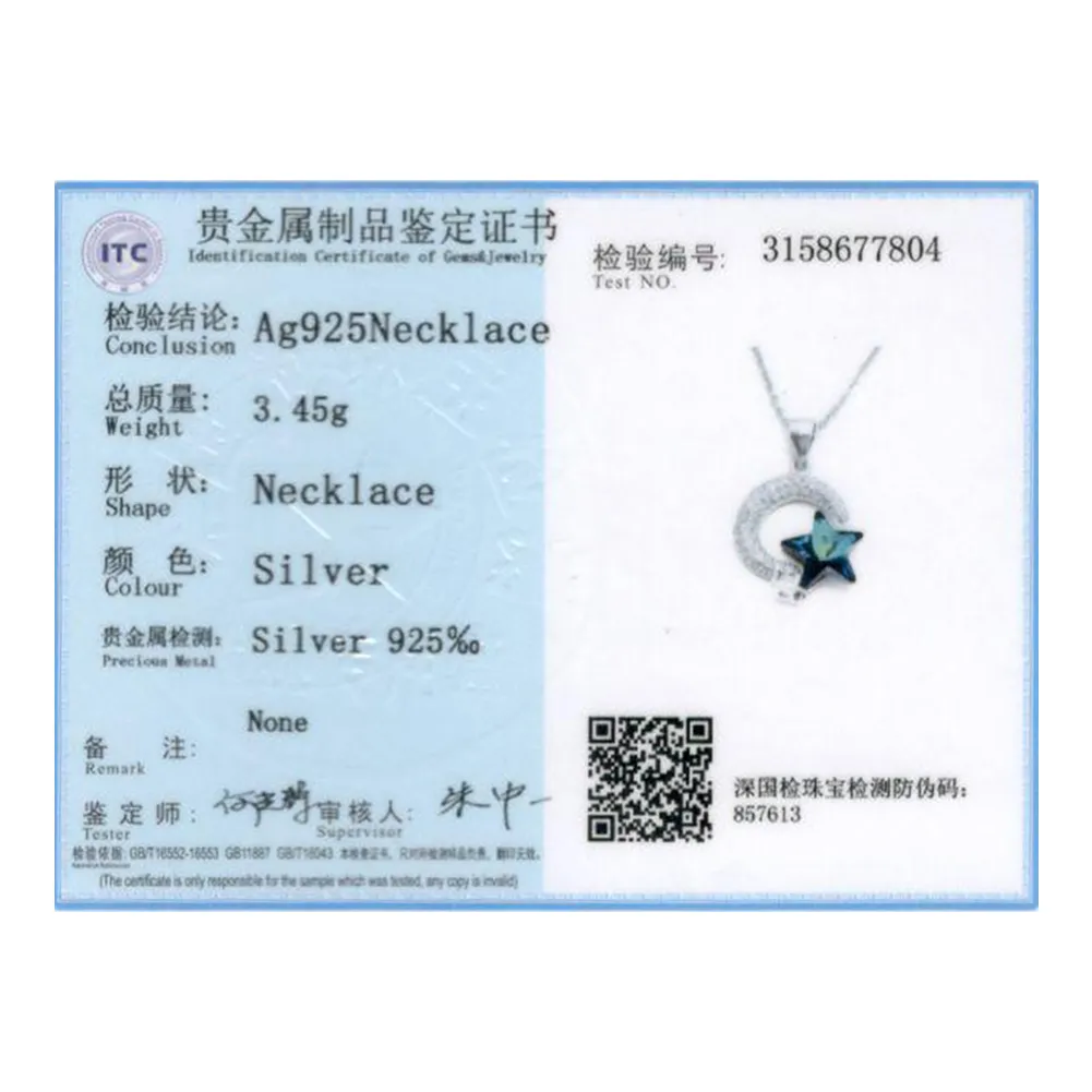Star&Moon Necklaces Crystal From Swarovski Elements S925 Sterling Silver 925 Blingbling Shinning Star Diamond Pendant Necklace Wom272K