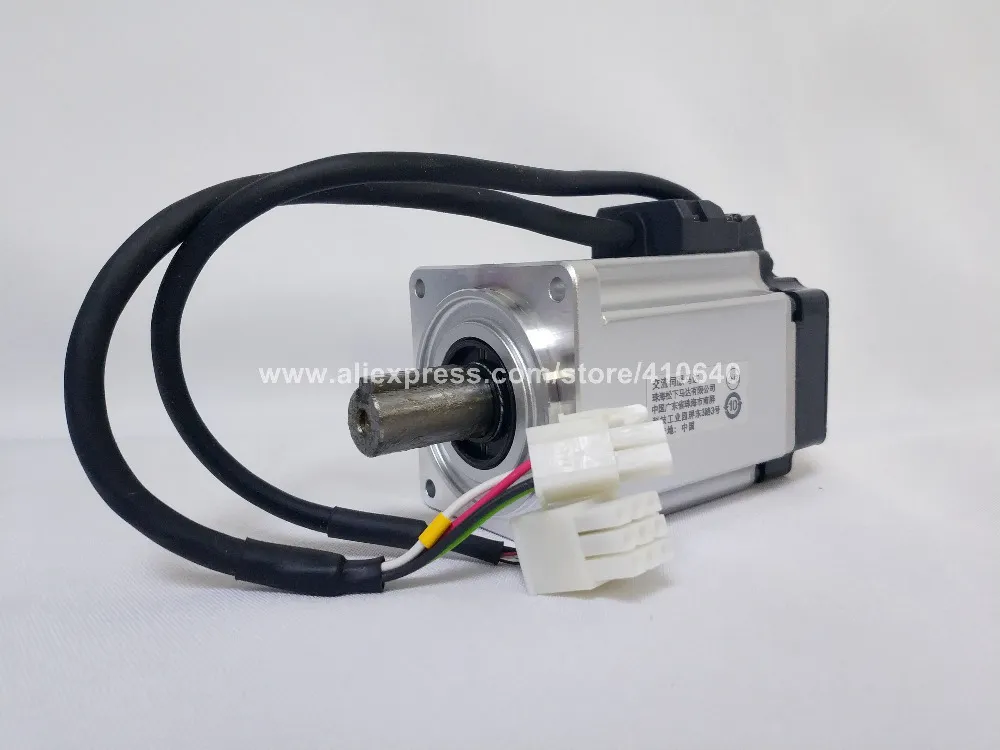 nasonic 400W Servo Motor and Drive (5)