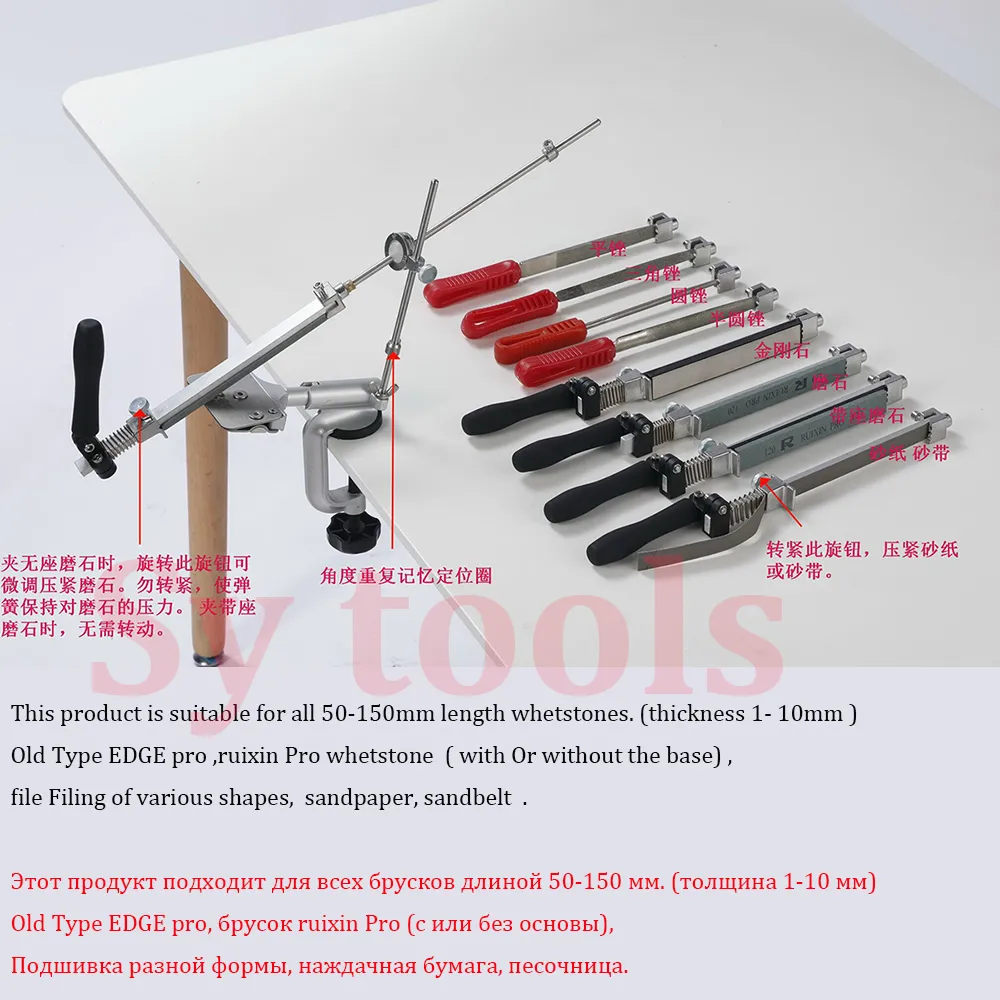 Ruixin pro-troisième version Mini rectifieuse travail pointu LNIFE affûteur système d'affûtage angle fixe T200111264u