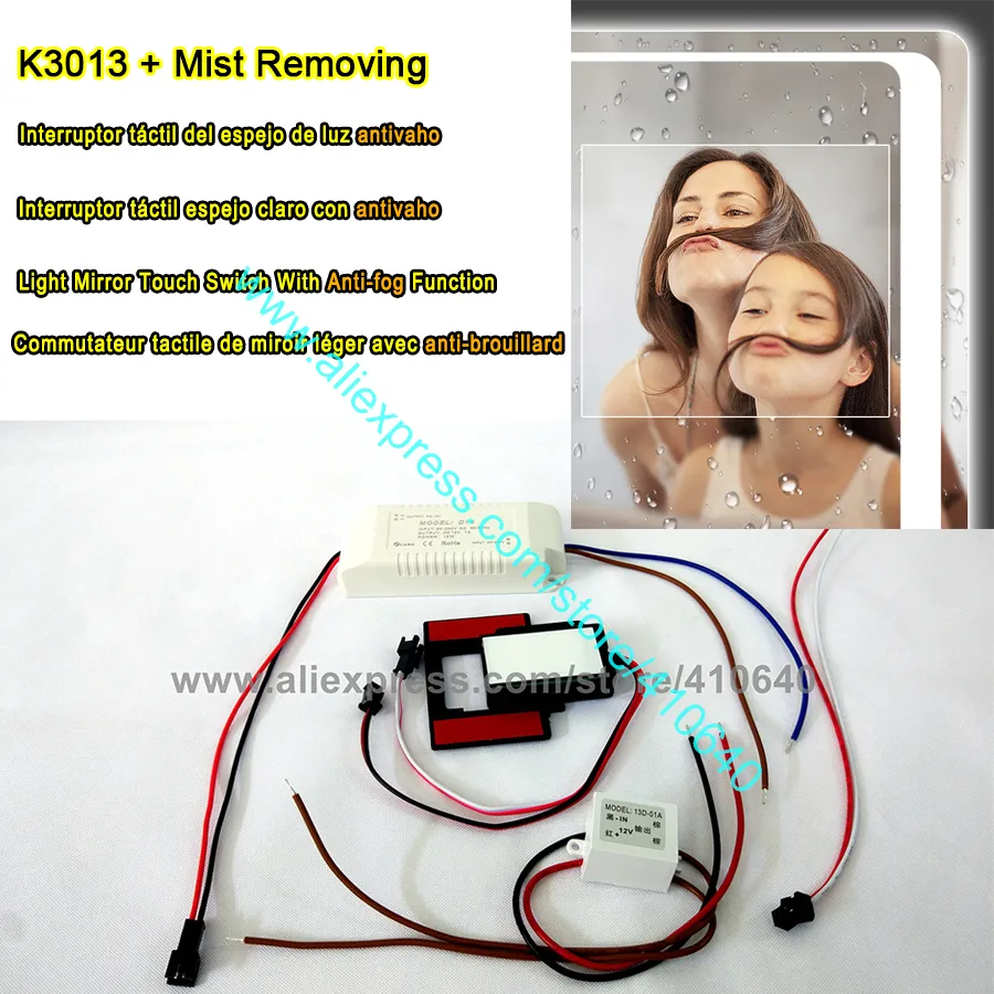 Touch Switch K3013 with anti mist New Version 000