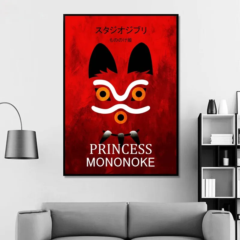 Affiche de dessin animé minimaliste princesse Mononoke, décoration murale pour la maison, peinture sur toile d'art imprimée Cnavas, décor de chambre d'enfant 9998306