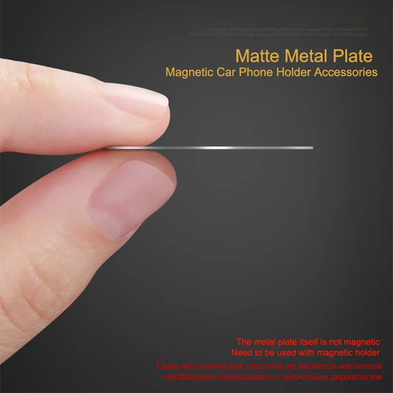 Placa de metal de reposição universal com adesivo para suporte magnético para montagem por telefone Magnet Stand Roundsquare Desenho de ferro Folha de ferro7918965