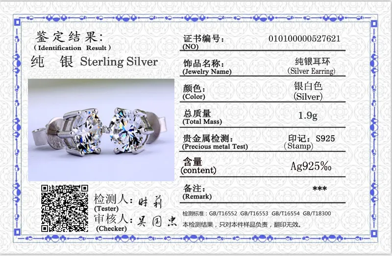 Если подделка, возврат средств в 10 раз по сравнению с ценой с Cericate 100% оригинальным 925 Silver 1ct Zirconia Diamond Stud Sergring