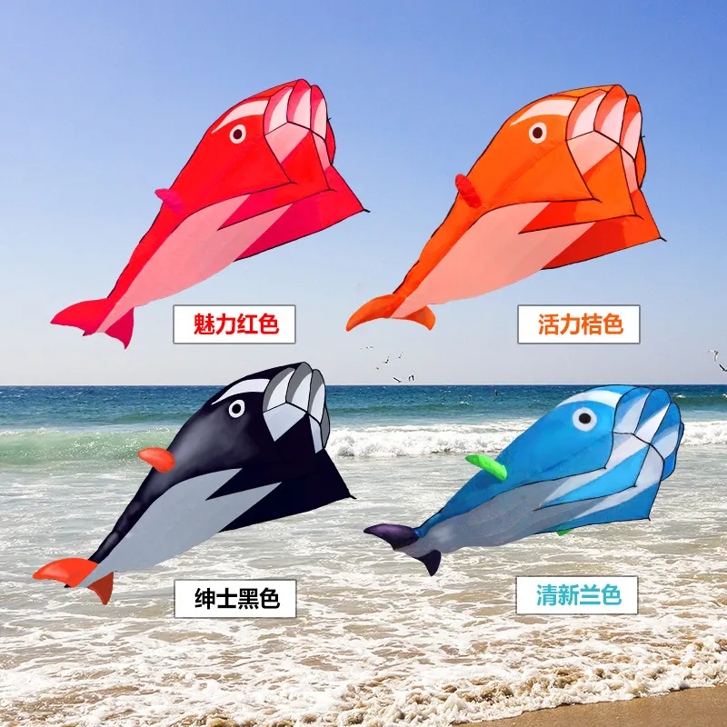 4 ألوان لطيف ضخمة في الهواء الطلق الرياضة الرياضة خط واحد Dolphin Whale Kite Flying هدية عالية الجودة شحن الجملة بالجملة