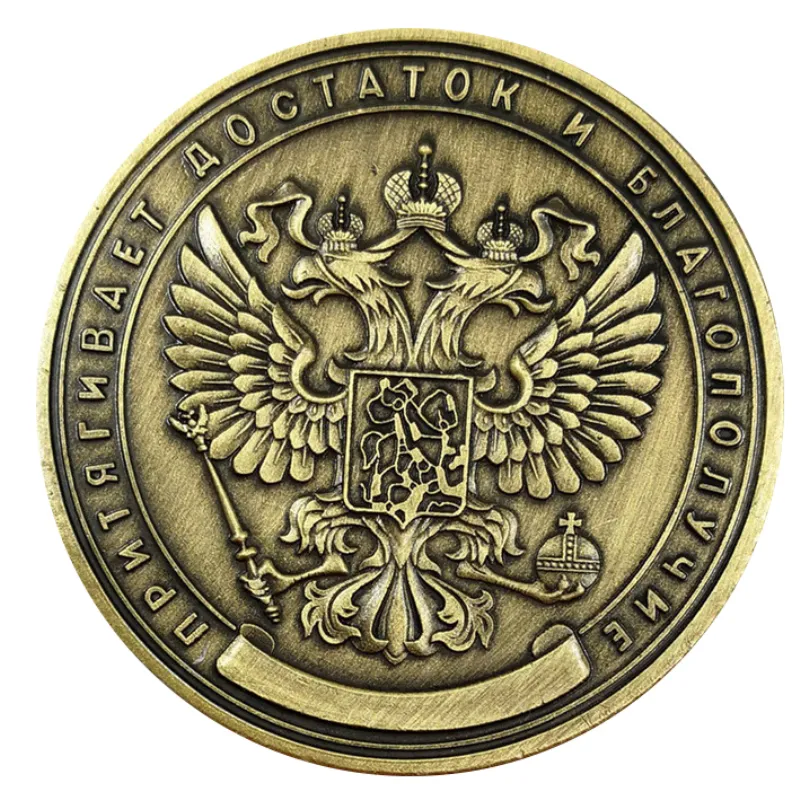 Technologie de collecte Russie un million de roubles médaillies à double tête d'aigle couronne commémorative coïn4816641