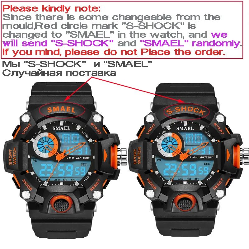 SMAEL Watches Men Military Army Watch Led Digital Mens Sports Wristwatch Male Gift Analog Shock Watch Relogio Masculino Reloj LY19169v