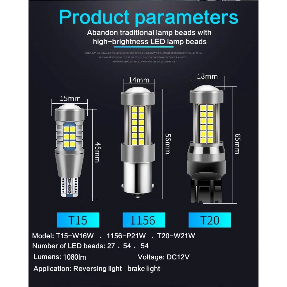 2PICES 54SMD 1157 1156 T10 T15 W21W LED Fil de frein à lumière inverse