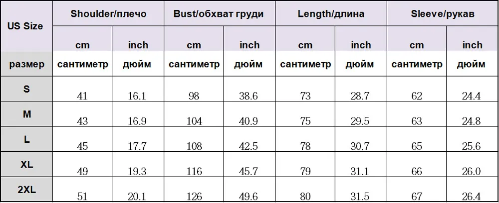 Мужская тонкая подходящая FIT SILK STATIN платье рубашки свадебный жених стадия PROM мужчины с длинным рукавом на пуговицах рубашка мужская техника Homme красный MX200518