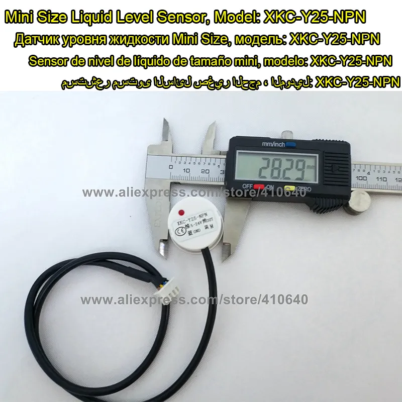 Level Sensor XKC-Y25-NPN 002