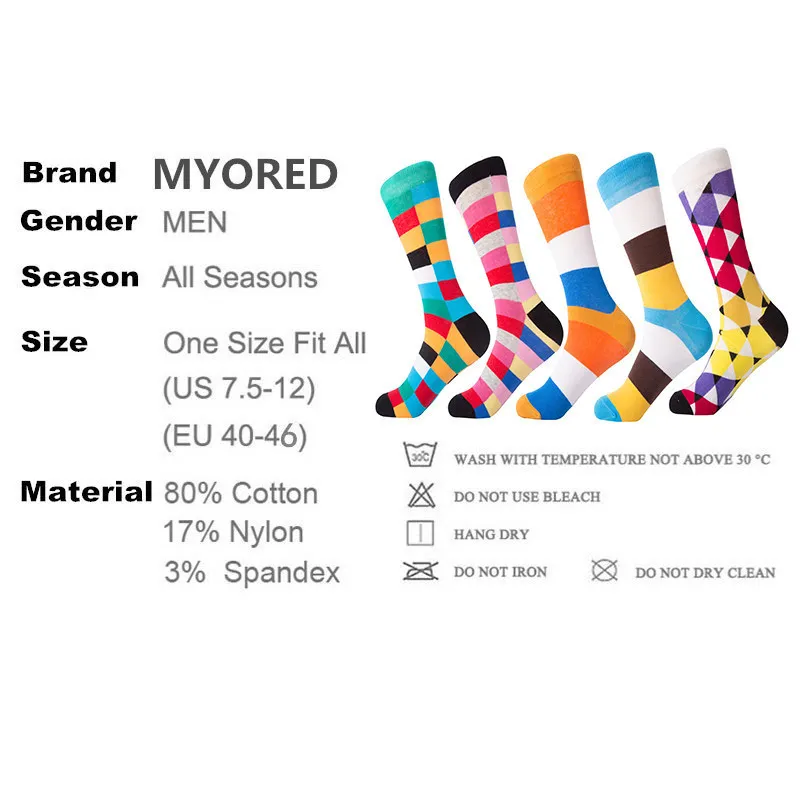 F139-MYORED 40-46 EU and 7.5-12 US 