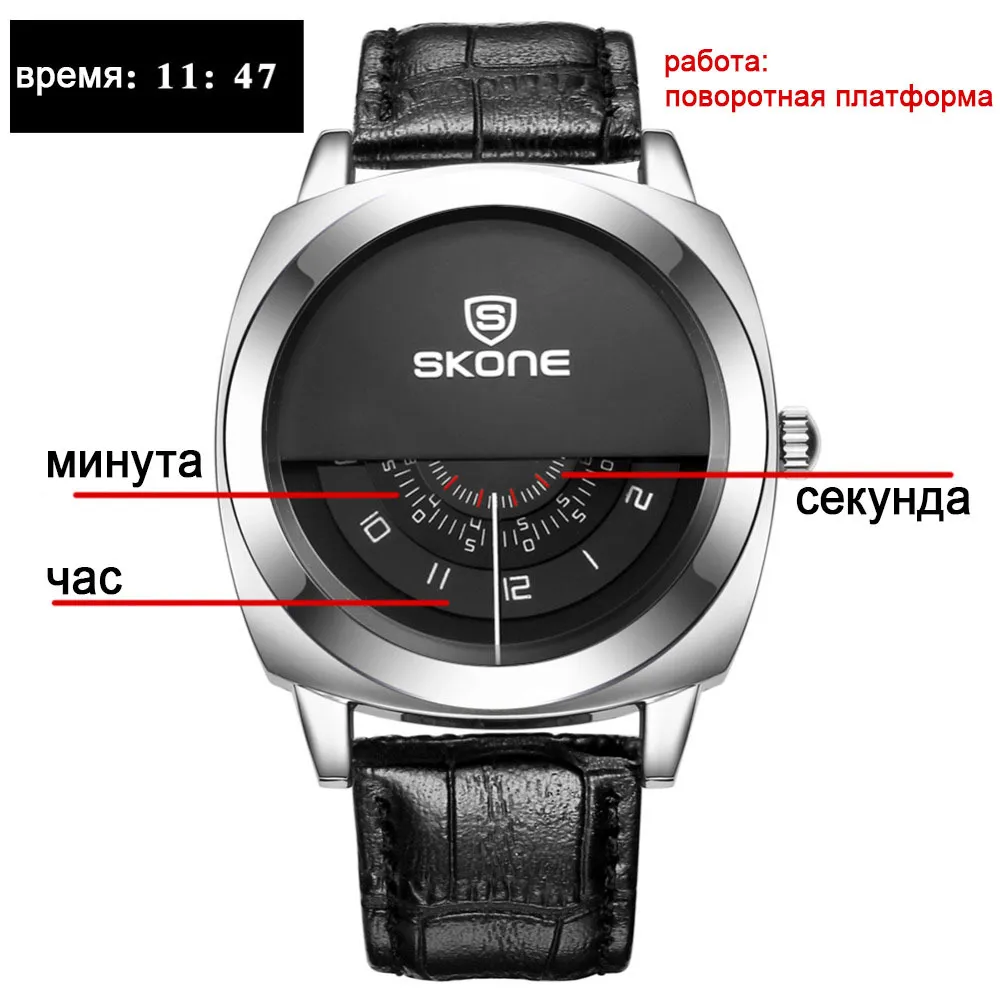 Único Diseñador de Vogue Skone Marca Relojes Hombres Moda de Lujo Casual Correa de Cuero Reloj de Cuarzo Reloj de Pulsera Relogio masculino Y1905218T