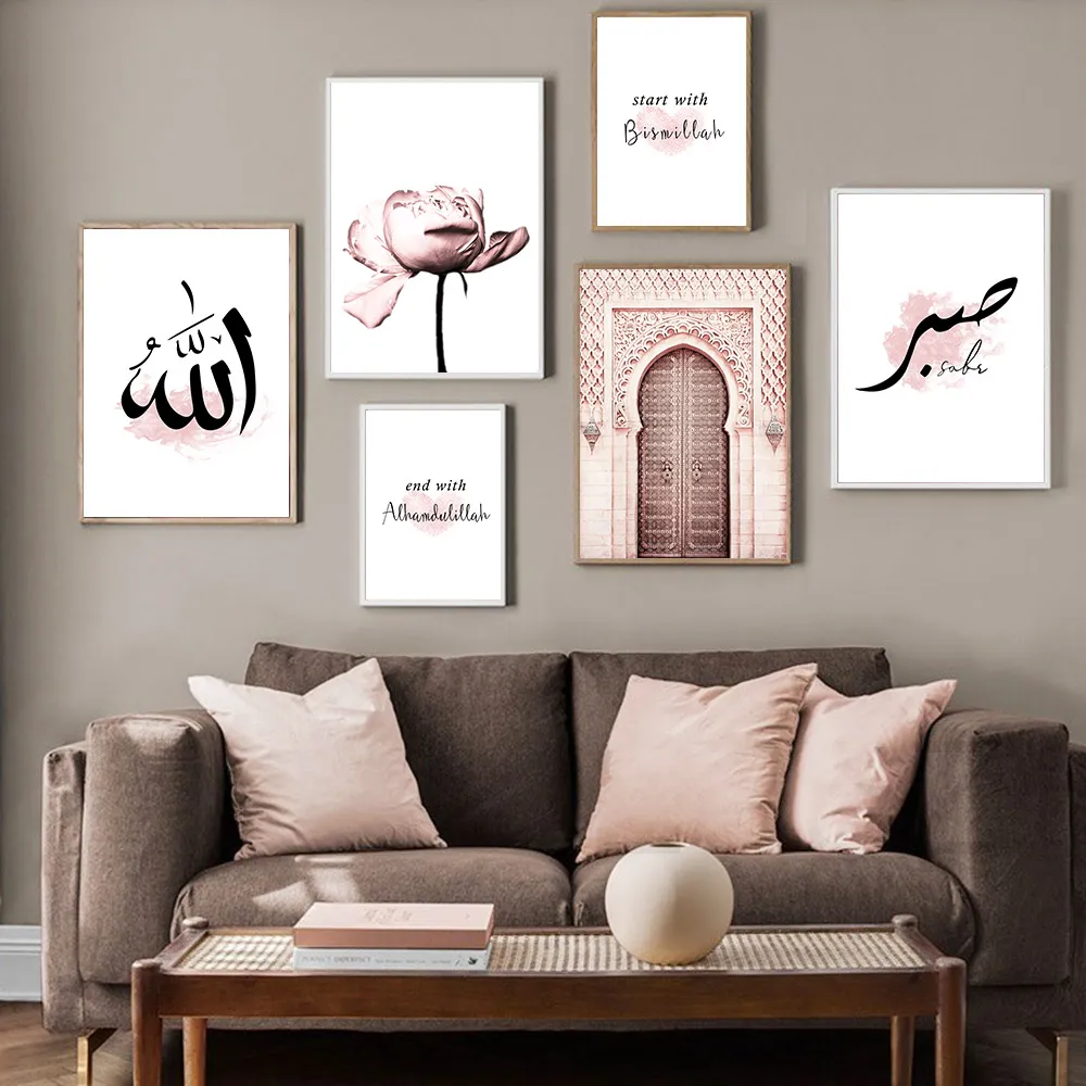 Altes Tor Muslimisches Poster, Wandkunst, Leinwand, Poster, rosa Pfingstrose, Blumenkunst, Malerei, Wandbilder, moderne Moschee, Heimdekoration